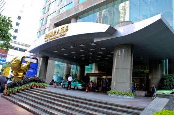 廣州廣東國(guó)際大酒店